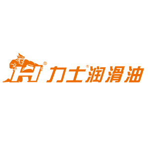 LubTop2019总评榜海选入围品牌秀丨力士润滑油