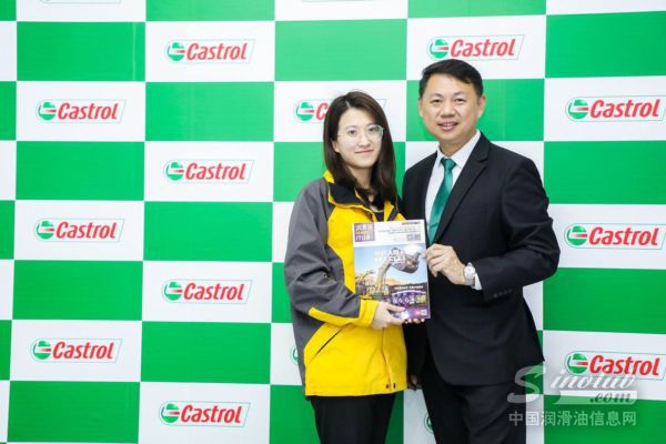 嘉实多：&ldquo;流动科技&rdquo;，让风电运维更&ldquo;智慧