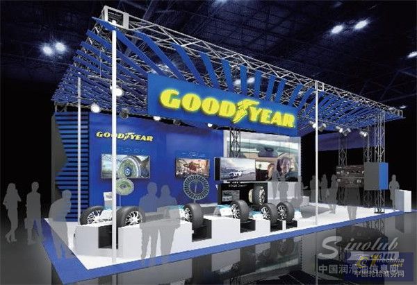 驾享无界 创新无限 固特异携三款概念胎亮相东京车展