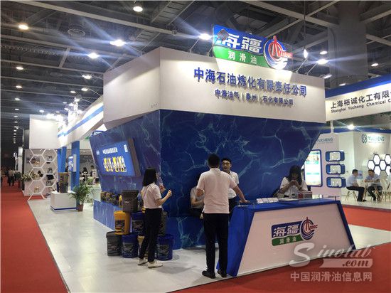 海疆润滑油