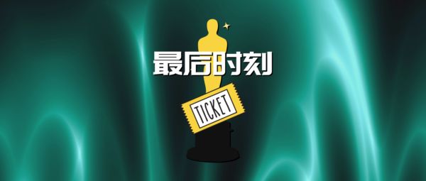 【LubTop2019行业&ldquo;年度奥斯卡&rdquo;战记】软实