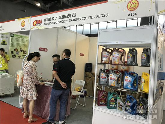 香港东方石油
