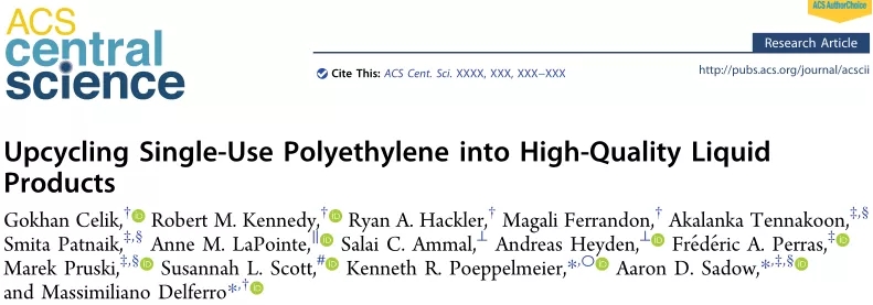“魔法”！将废塑料转化为高质量润滑油