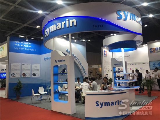 席瑞特种化工（上海）有限公司Srmarin