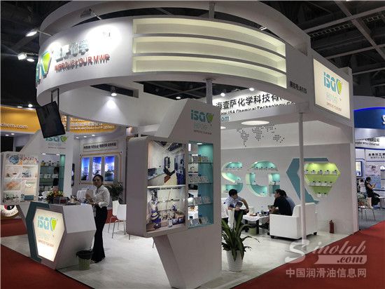 壹萨化学科技有限公司