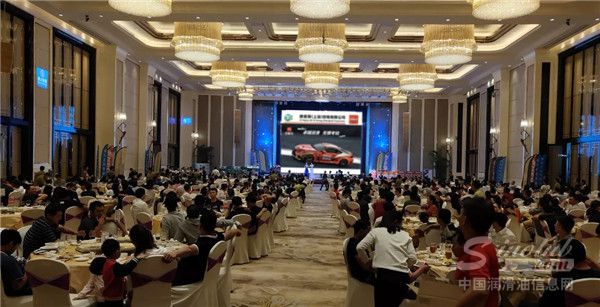 ENEOS引能仕代理商东莞维修行业技术交流会