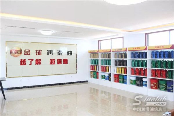 用耳倾听、用心感悟、用方案开拓 &mdash;&mdash;金球