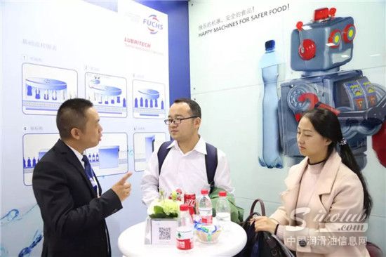 福斯加适达食品级润滑剂出击饮料行业盛会&mdash;