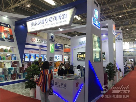 建工石油(北京)