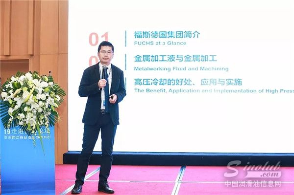 福斯中国产品经理 曾拥军先生 \