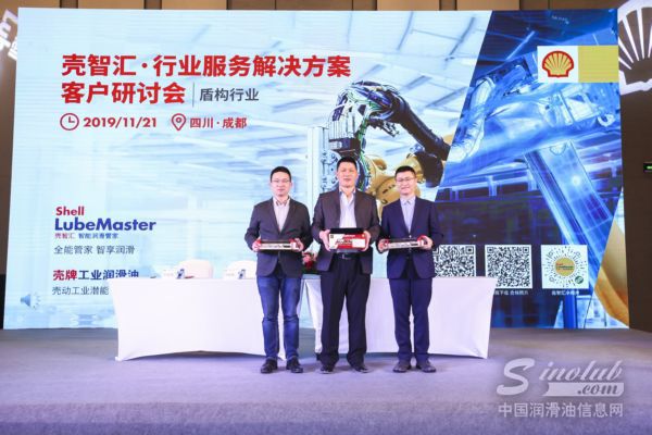 盾构行业的“数字化变革”正汹涌而至