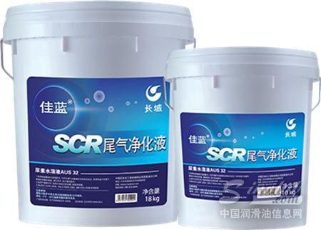 聚焦2019上海法兰克福汽配展，长城润滑油携