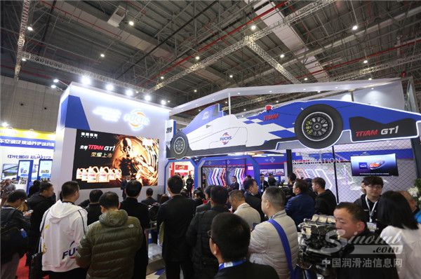 法兰克福展首日 &mdash;&mdash; 福斯 TITAN GT1新