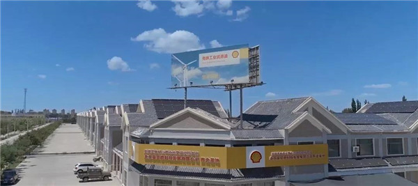 壳牌工业润滑油|有一种征途是伴风前行