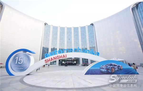 OTL润滑油-相聚美好 共赢未来