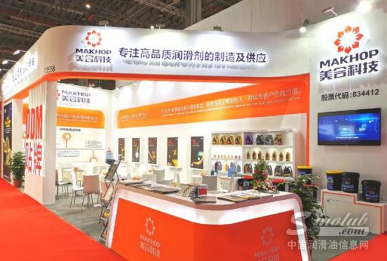 美合科技再次亮相2019上海法兰克福展