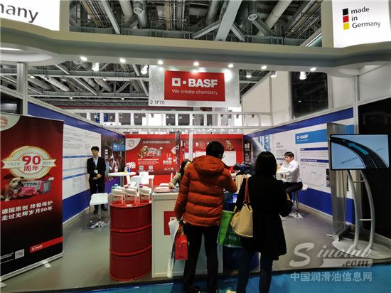 巴斯夫（中国）有限公司