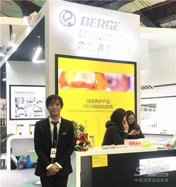 宝捷润滑科技南京有限公司总经理助理高帅先生