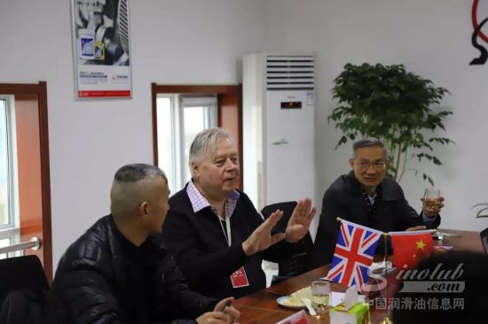 恒美润滑油与英商开展商务考察暨合作洽谈