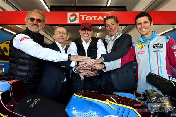 道达尔与Estrella Galicia 0,0 Marc VD