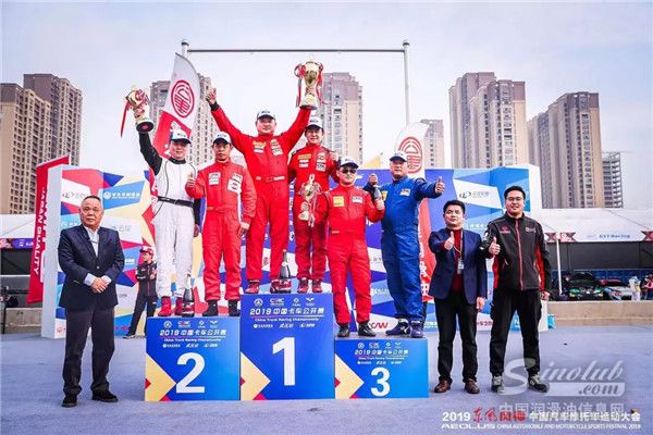 卡车届的F1，TOP1助力重卡激战武汉！