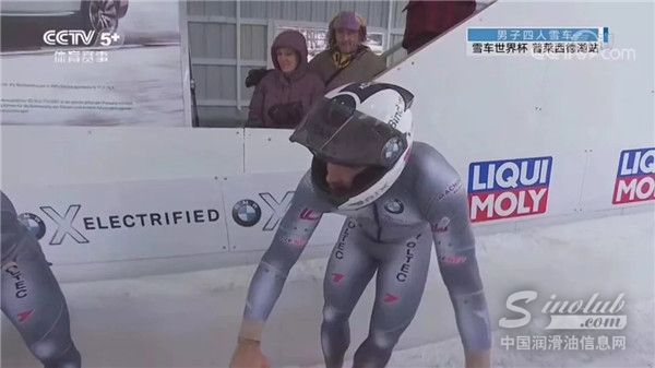 力魔相伴,新赛季雪车世界杯激战正酣! \