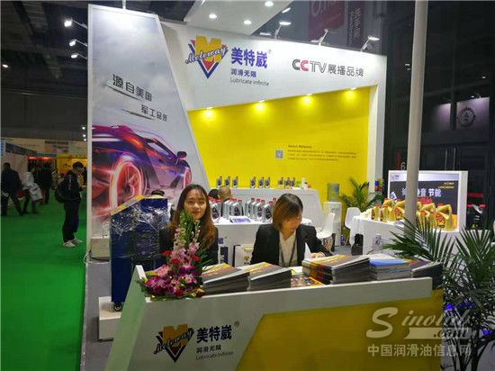 国际级精工血统,专业铸就极致品质