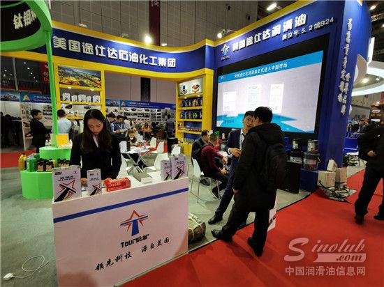 国际优秀品质和技术加持,开疆拓土展宏图