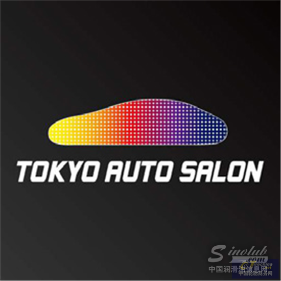 住友橡胶携邓禄普、飞劲重磅亮相2020东京改装车展