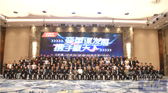 2020年正新乘用车胎持续为客户创造价值