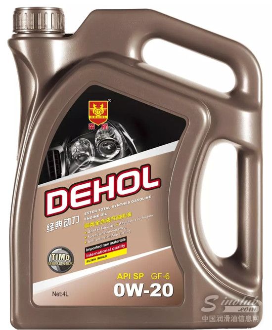 API SP/GF-6闪耀登场