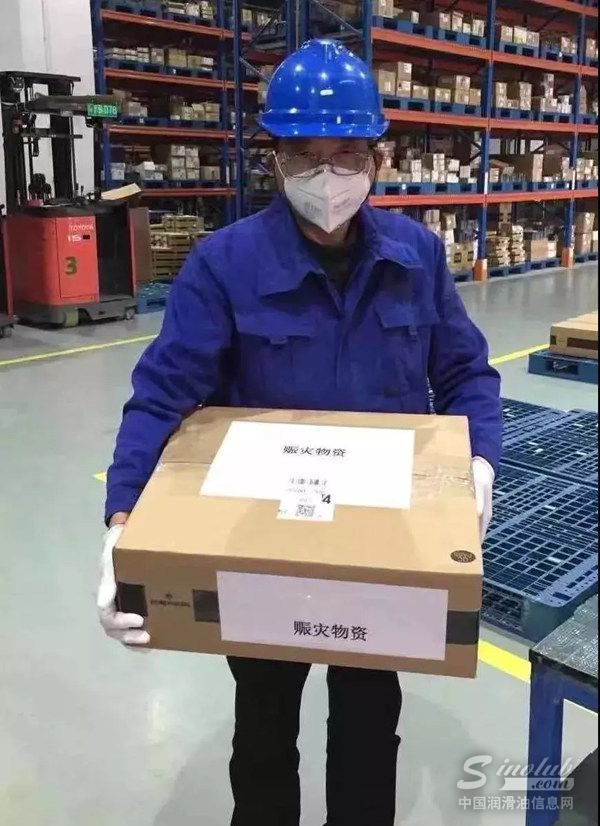 艾默生，点滴行动支持疫情防控