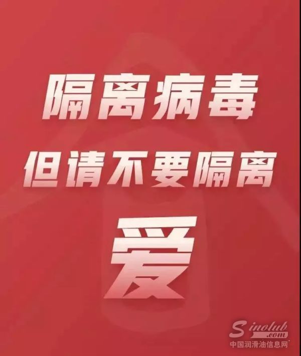 拉雅三倍助力 ， 让爱接力传递！(持续更