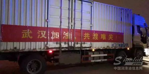 疫情肆虐，汽车行业正不断“汇聚力量”，共