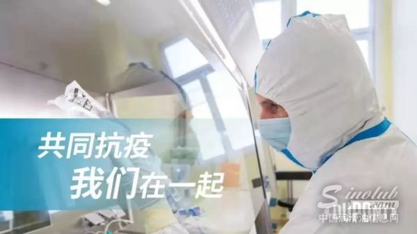 杜邦公司捐赠价值255万人民币物资帮助保护