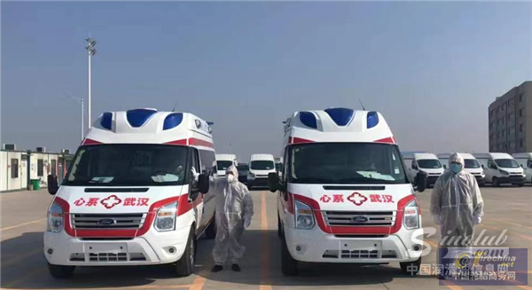 心系疫情，玛吉斯轮胎助力江铃福特负压救护