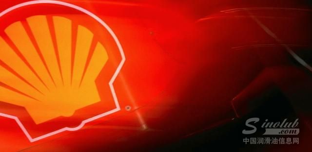 10GW！壳牌公布世界最大海上风电制氢计划