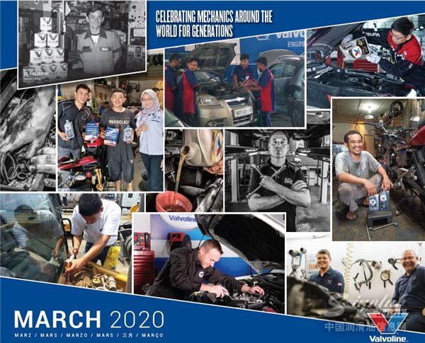 全球联动，开启“胜牌技师月”活动