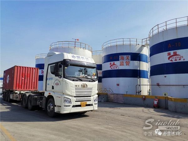 源根石化：复工后首批润滑油出口订单生产发运告捷！ 