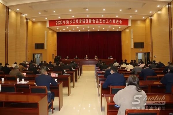 可兰素荣获第三届南京市溧水区政府质量奖
