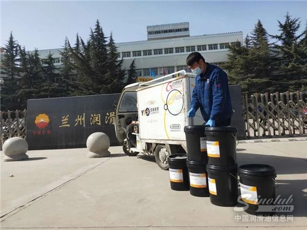 昆仑润滑又一次填补了国内技术空白！