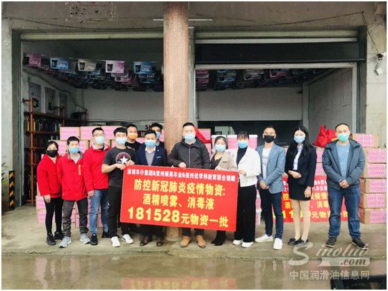 风雨见真情，车仆经销商&mdash;&mdash;广西硕果车业爱