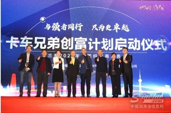 投入专项资金，助力卡友创业增收，可获9项