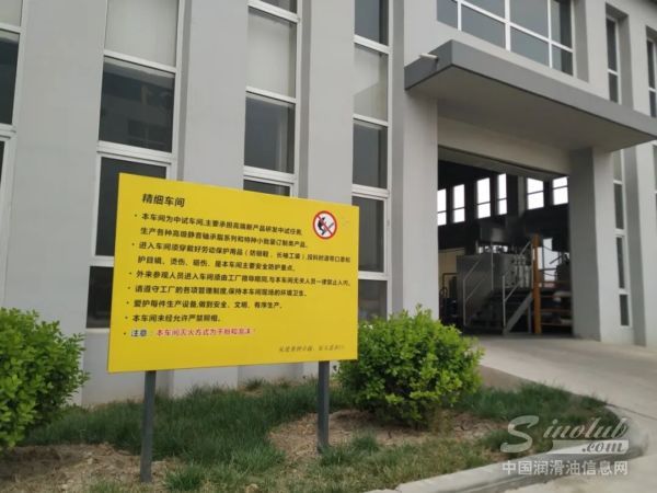 津冠润滑脂大卖供货紧张，加班＋新技术，保