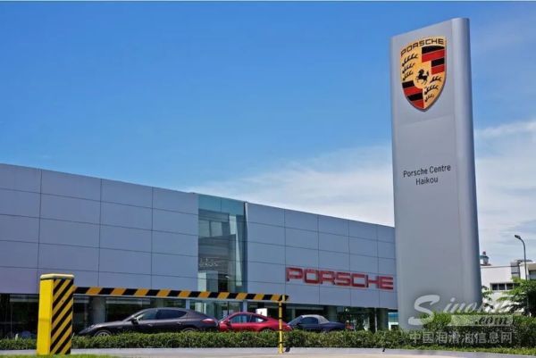 车市迎来重大利好：国六延后，新能源补贴延