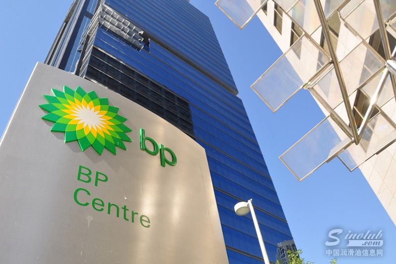 继埃克森美孚后 英国石油公司下调美国三大