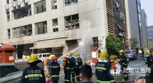 突发！云南昆明润滑油厂发生爆炸！疫情期间注意厂区安全！！！