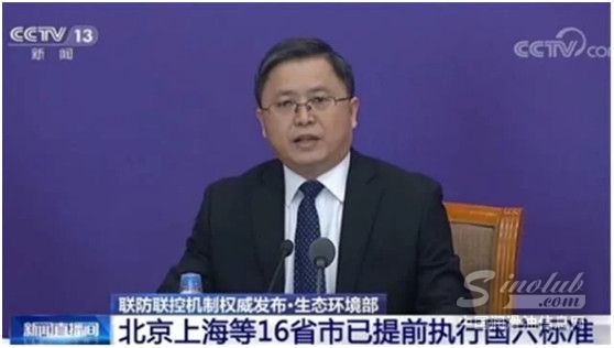 中国石化长城润滑油尊龙柴机油：无惧史上最