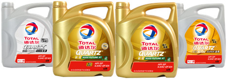 迎战“国六”时代,道达尔快驰全合成低粘度产品全线升级至API SP级别