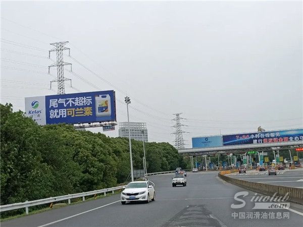 震撼长三角 | 可兰素户外大牌登陆多条高